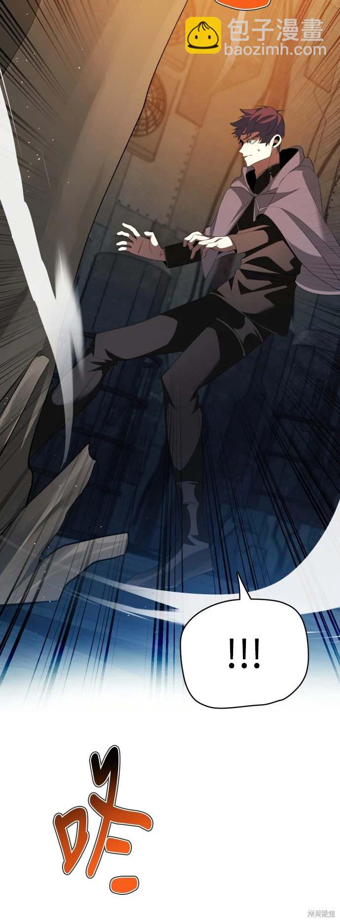 第371话2