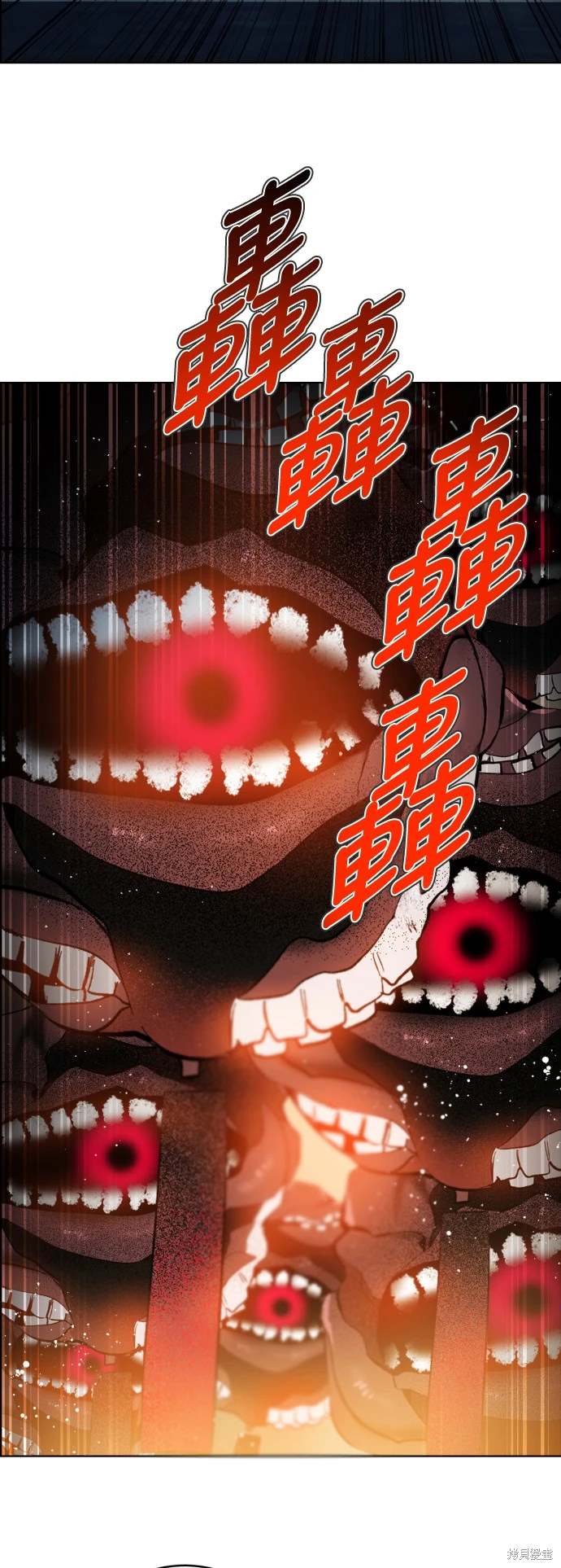 第371话41
