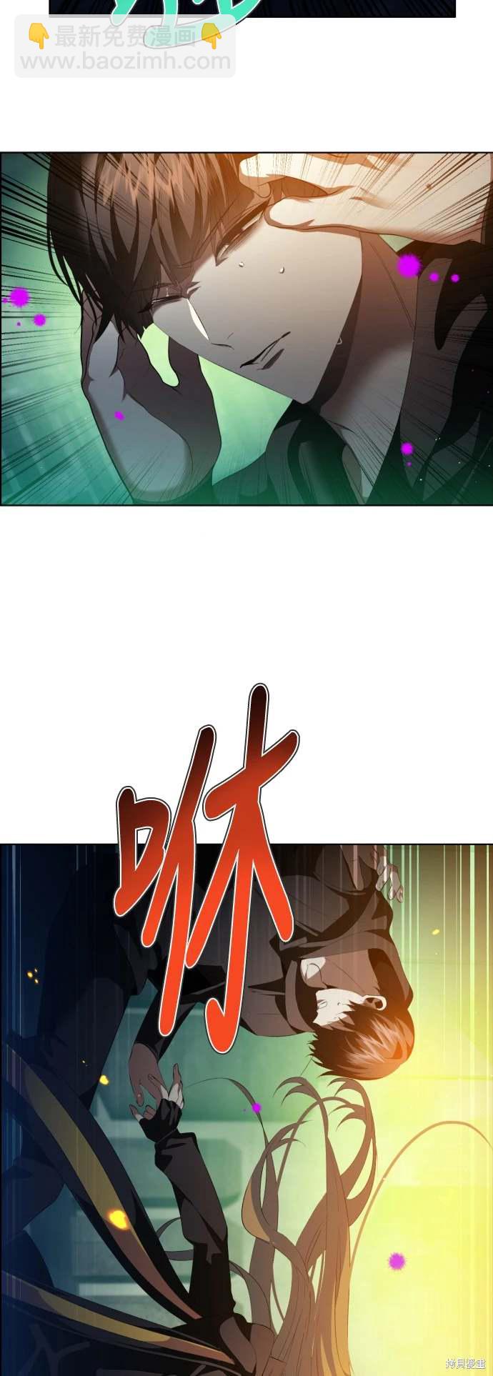 第371话43