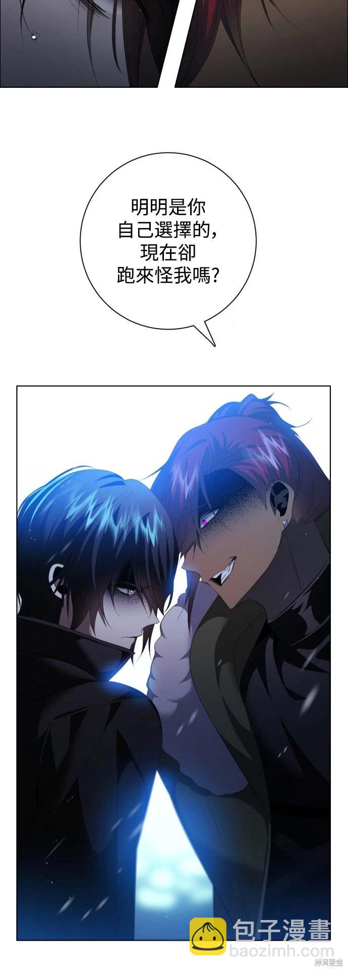 第373话33