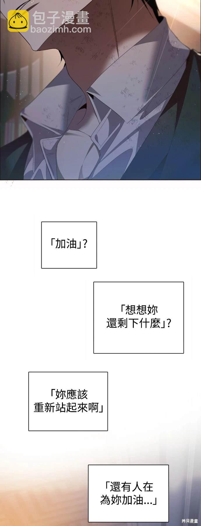 第385话19