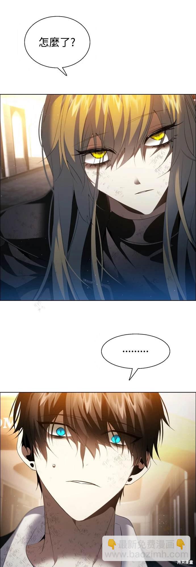 第385话28