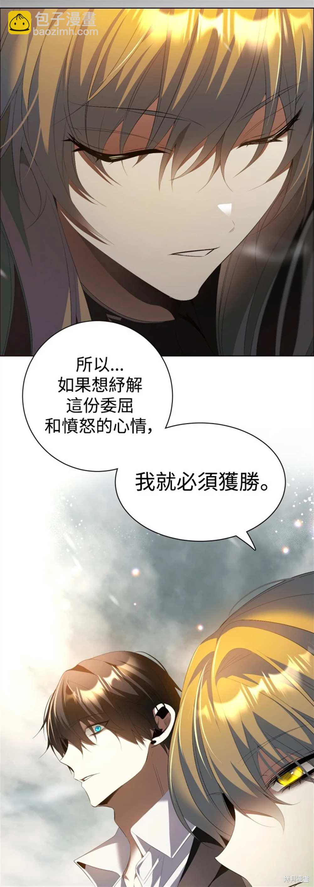 第388话10
