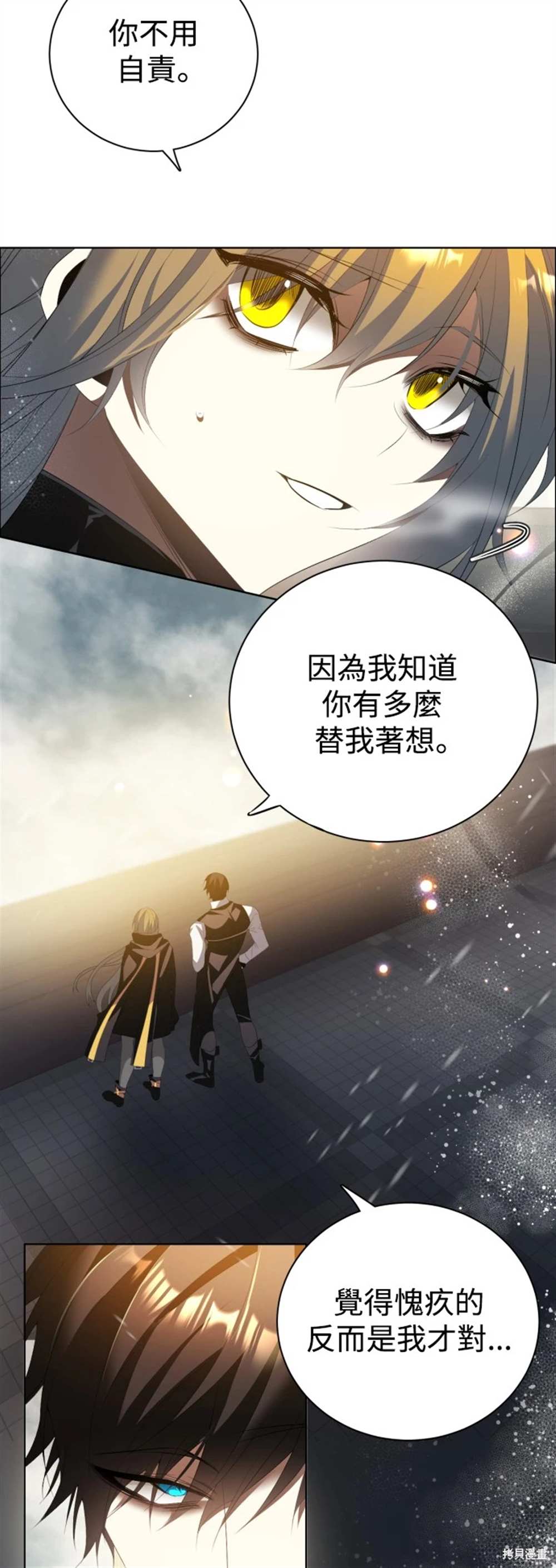 第388话14