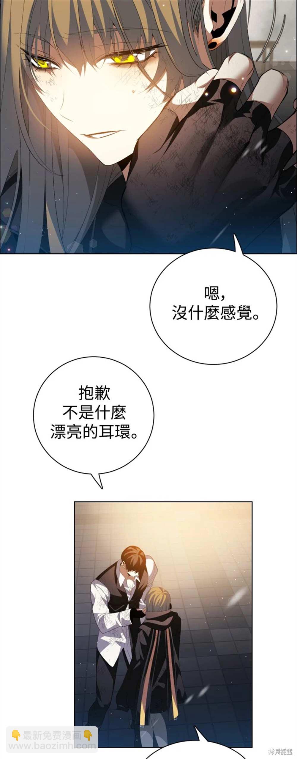第388话36