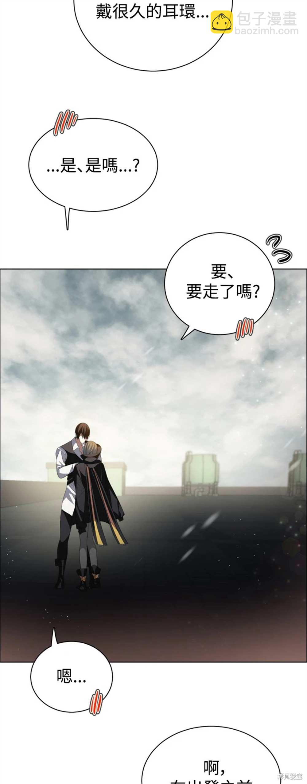 第388话38
