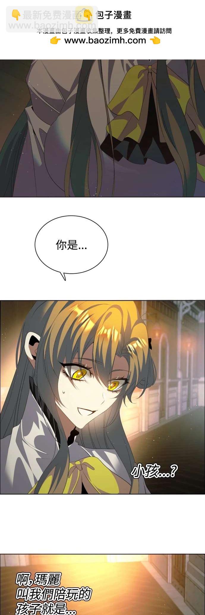 第394话1