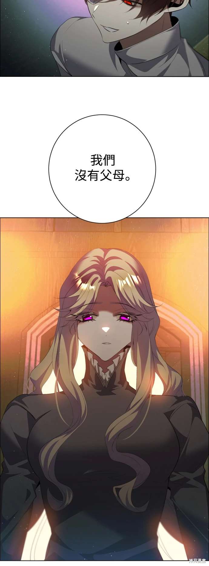 第394话42