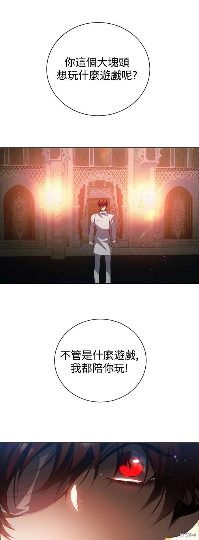 第395话0