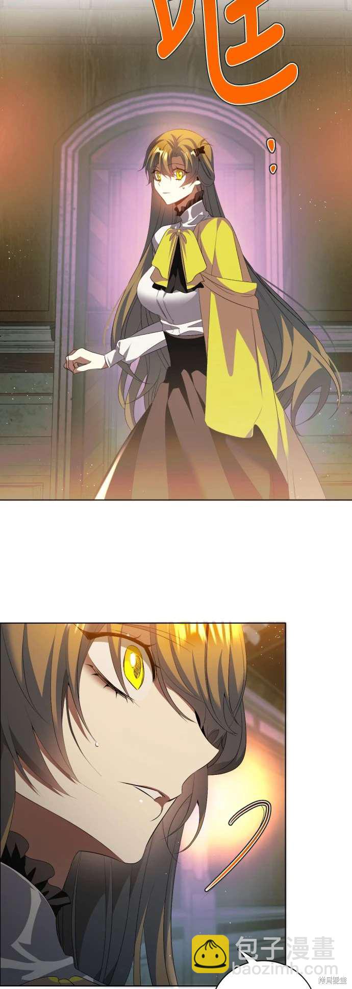 第395话11