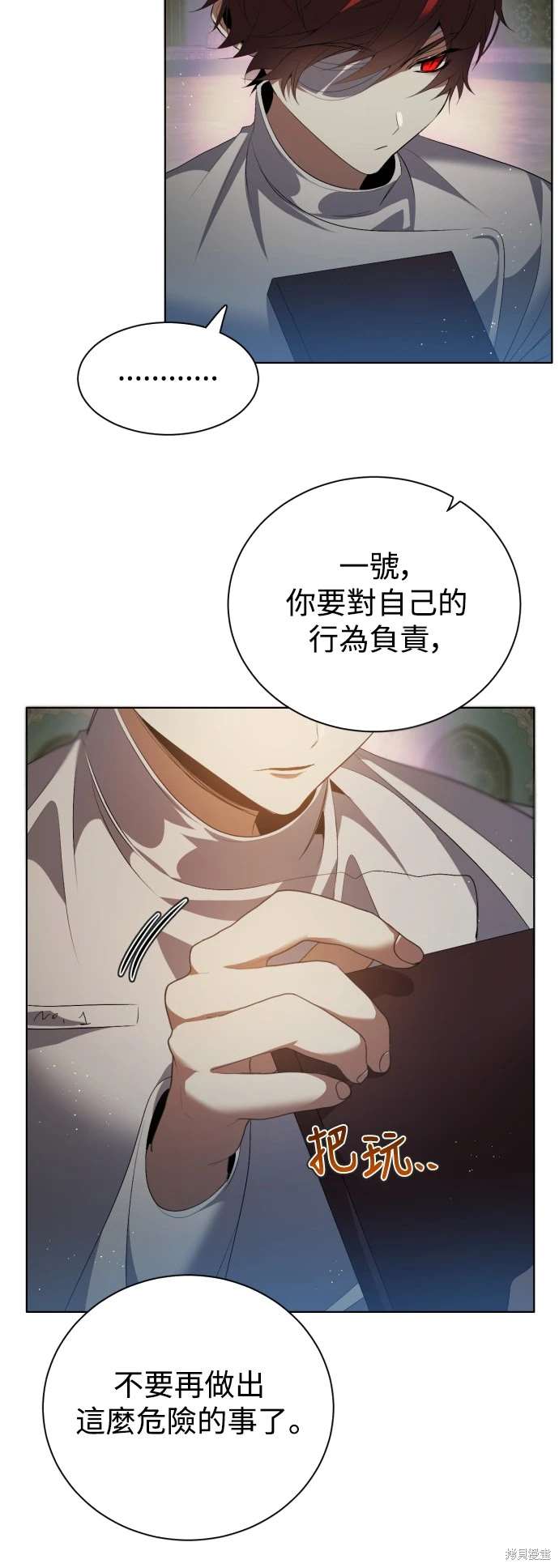 第395话15