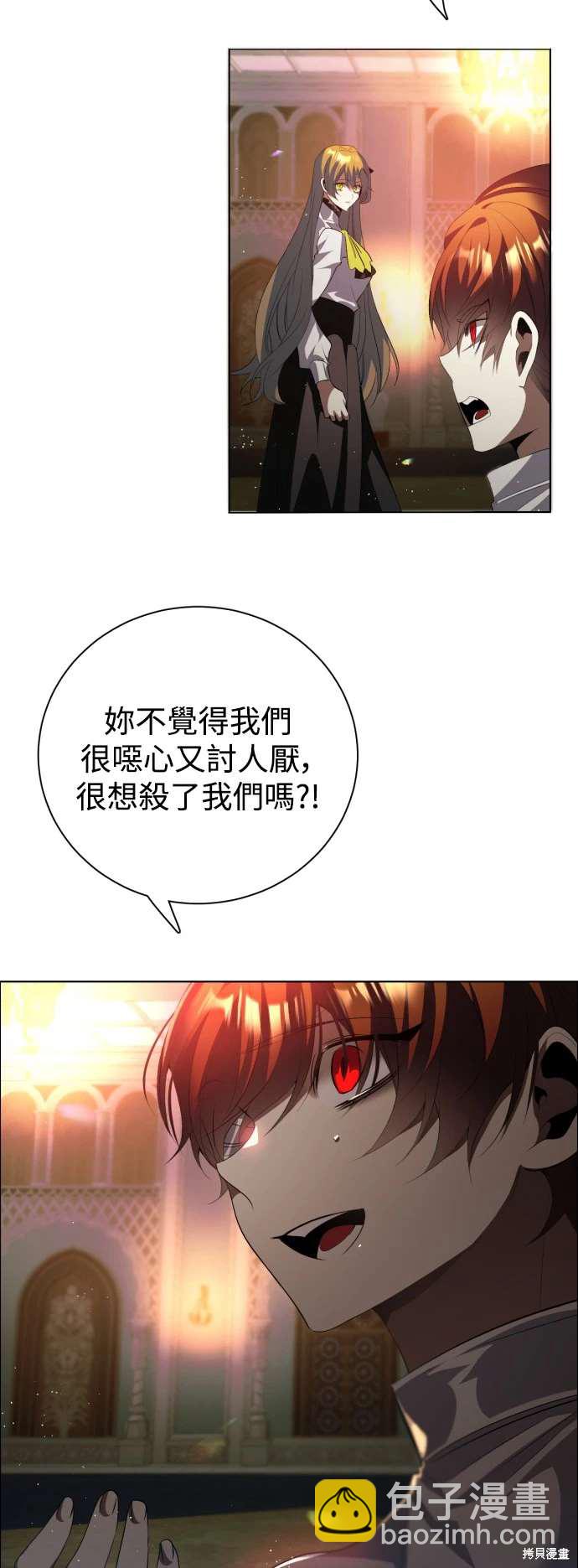 第395话2