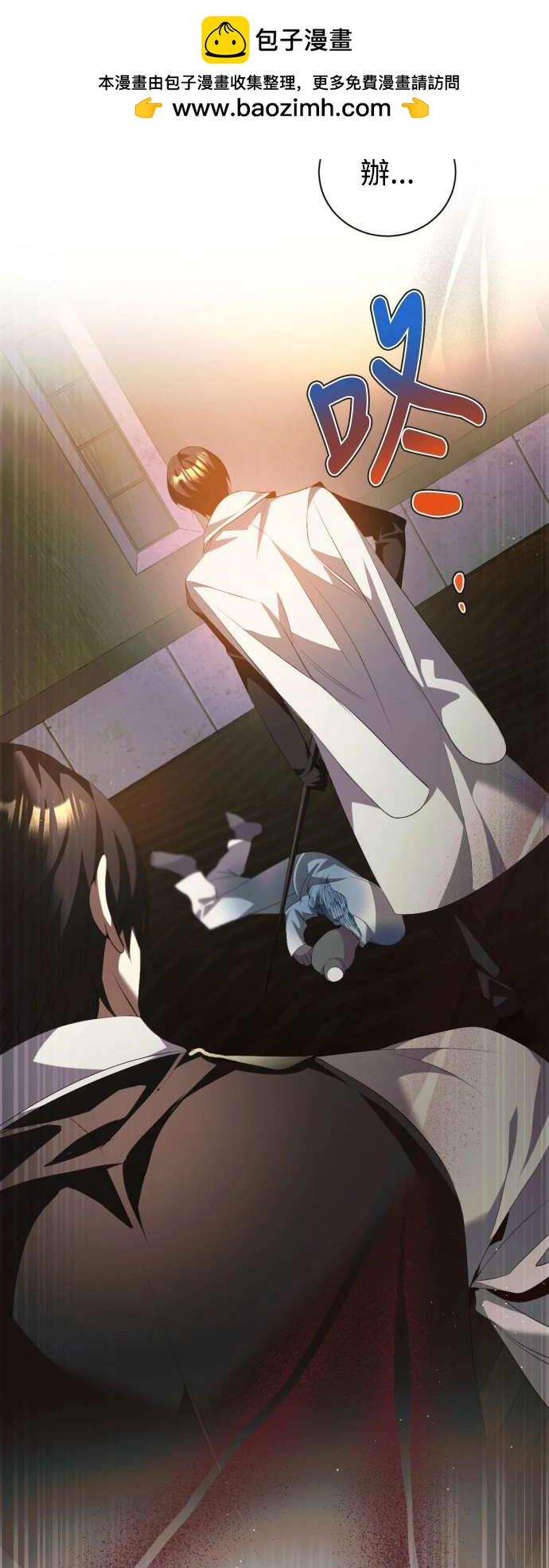 第395话21