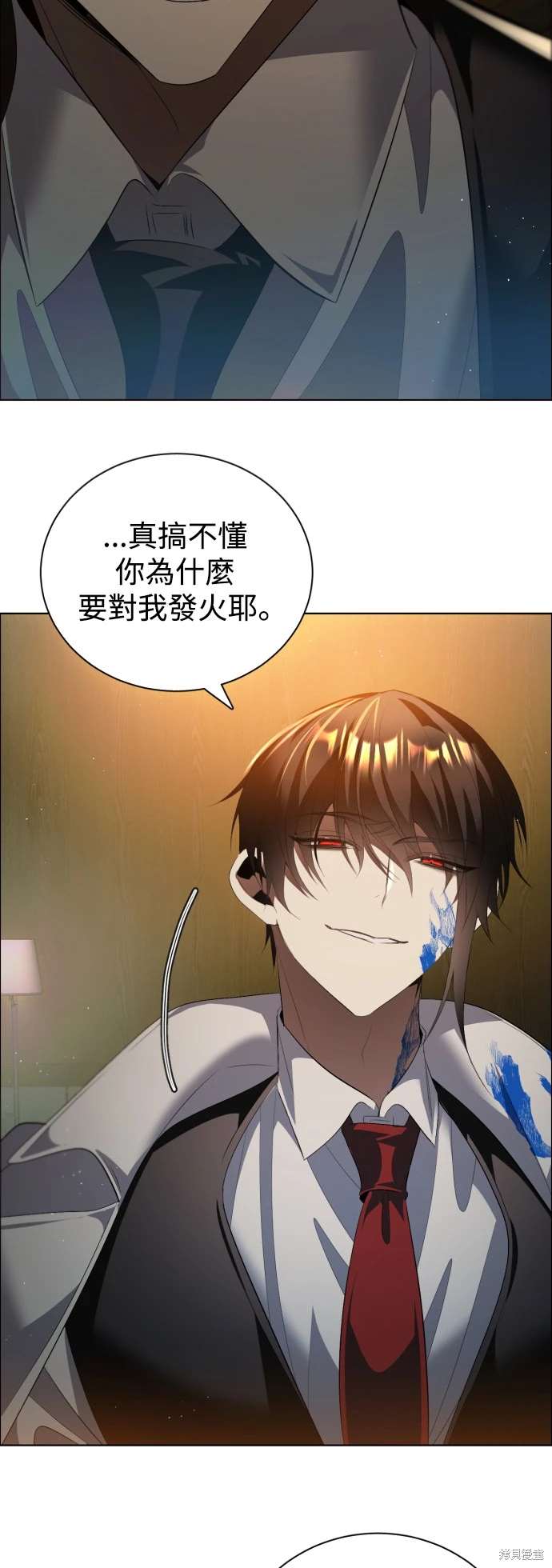 第395话28