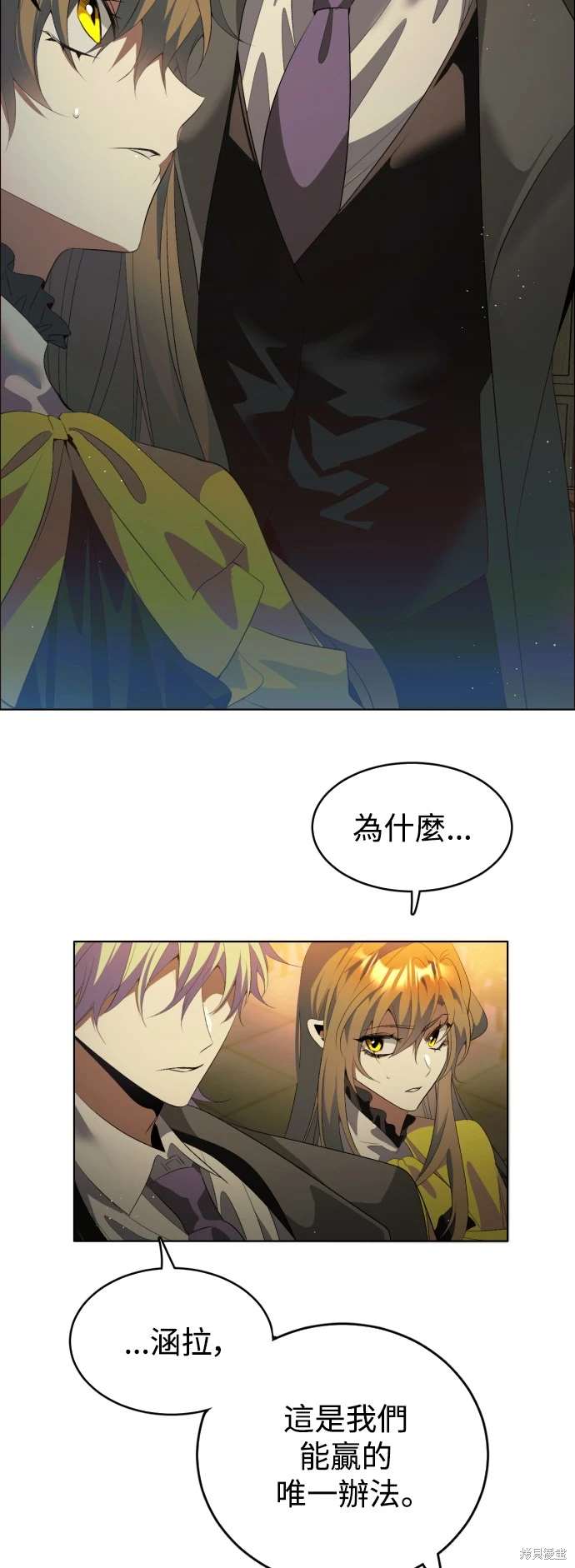 第395话42