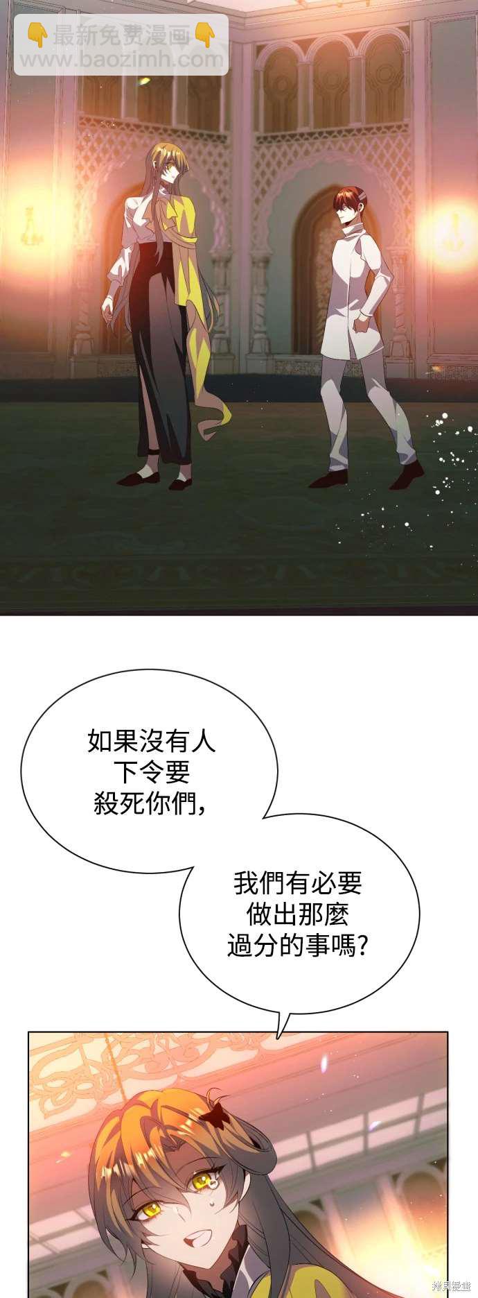 第395话5