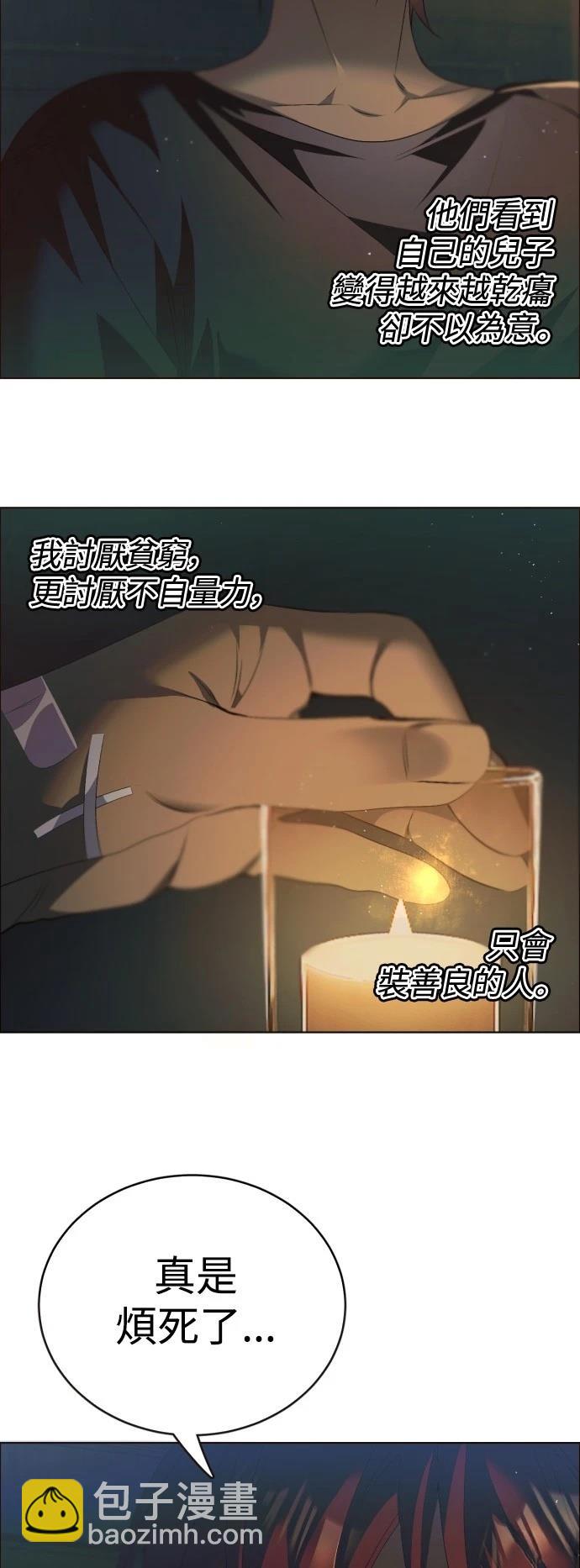第404话10