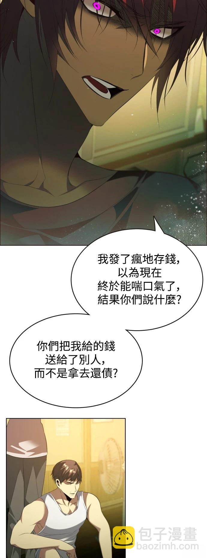 第404话2