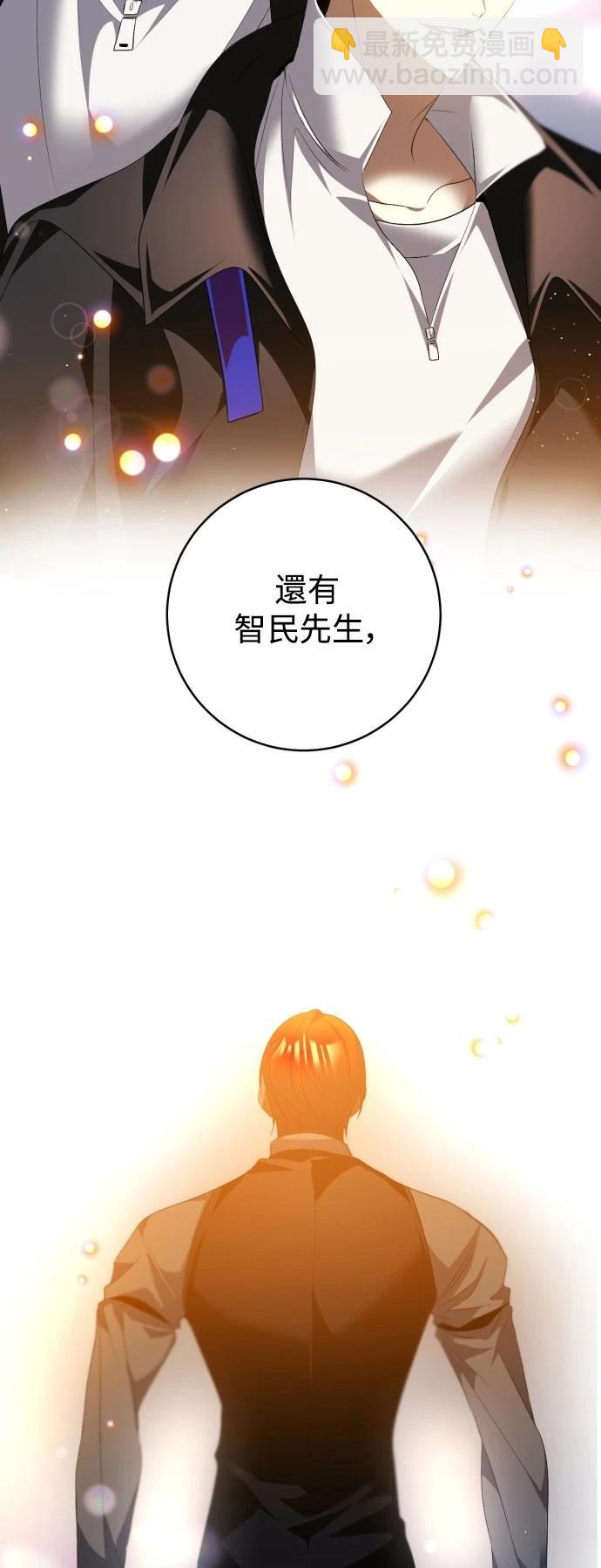 第404话34