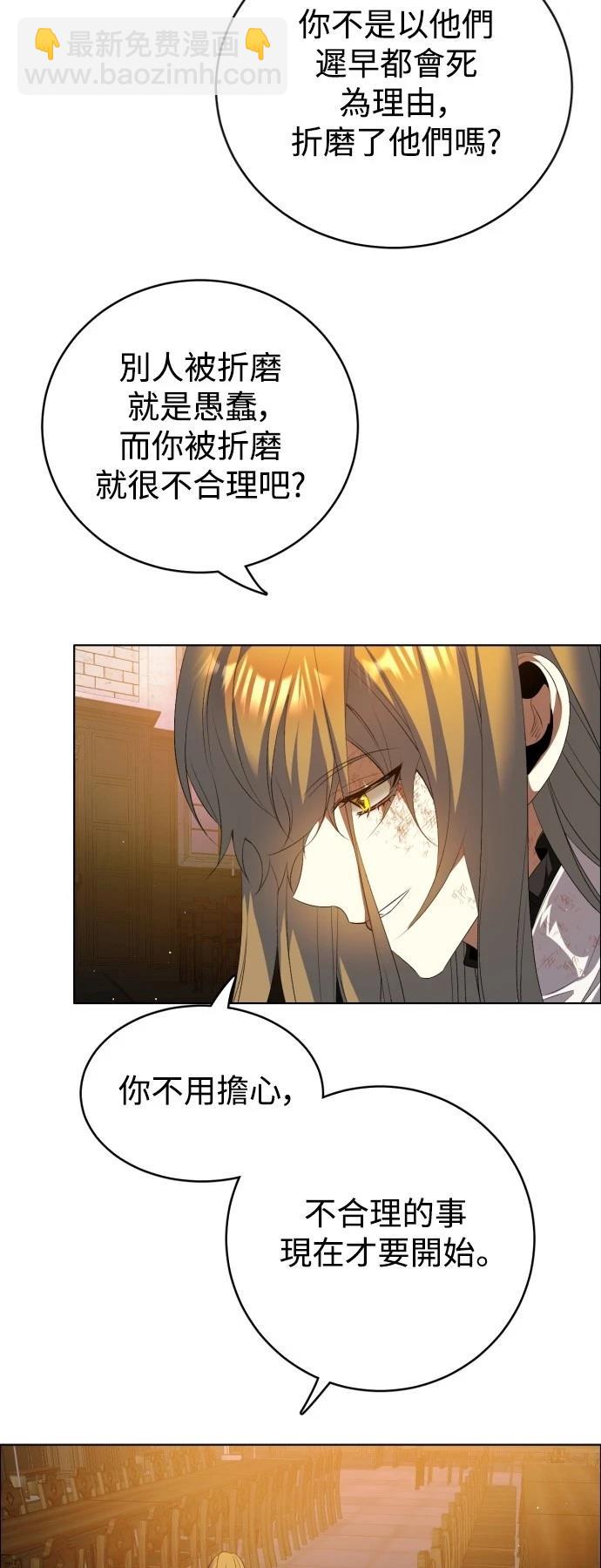 第404话37