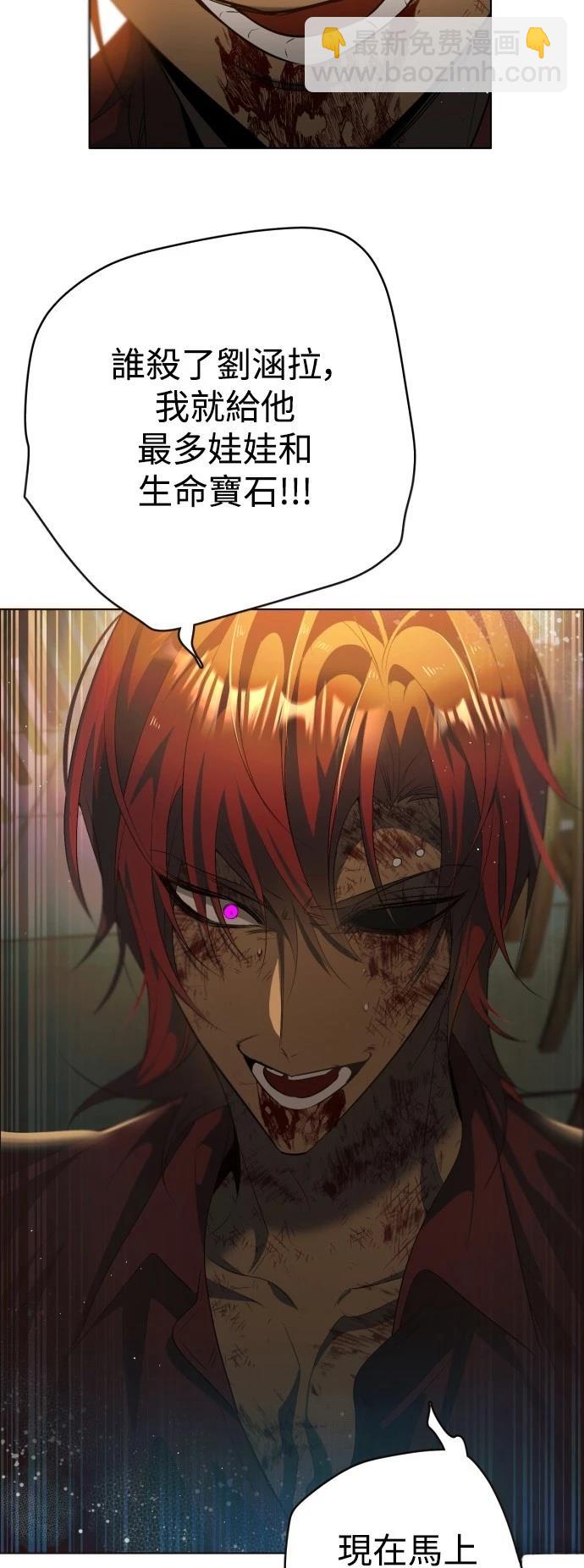 第404话41