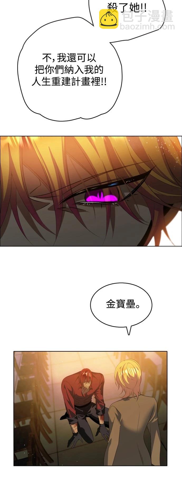 第404话42