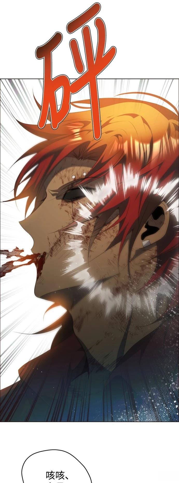 第404话43