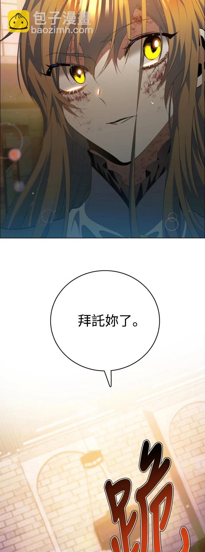 第404话46