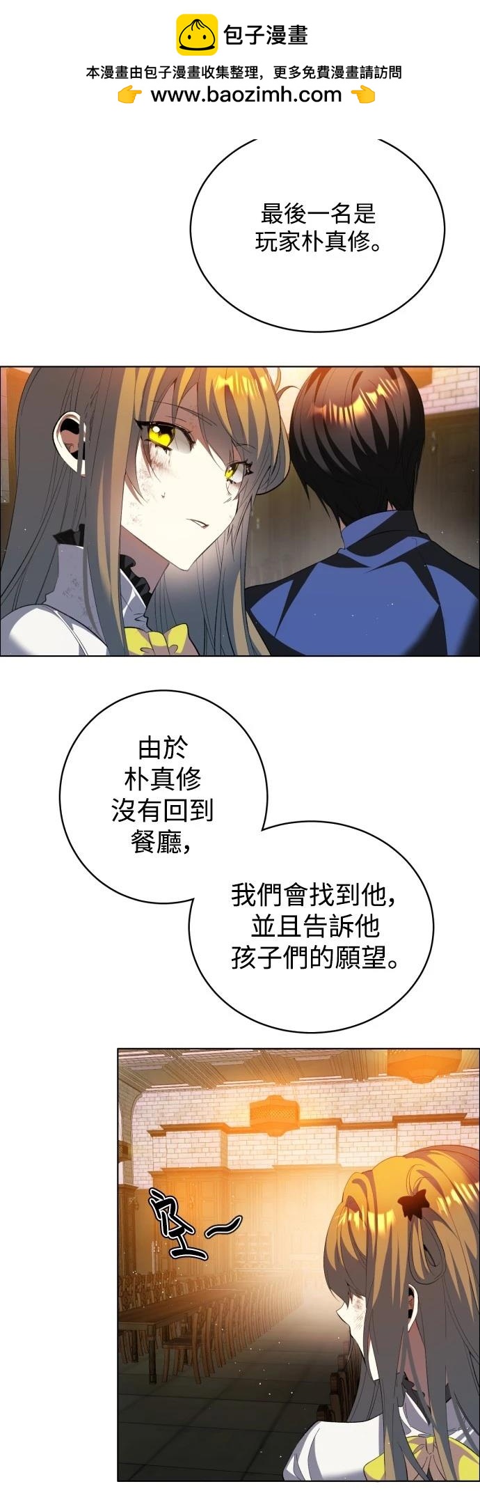 第406话1