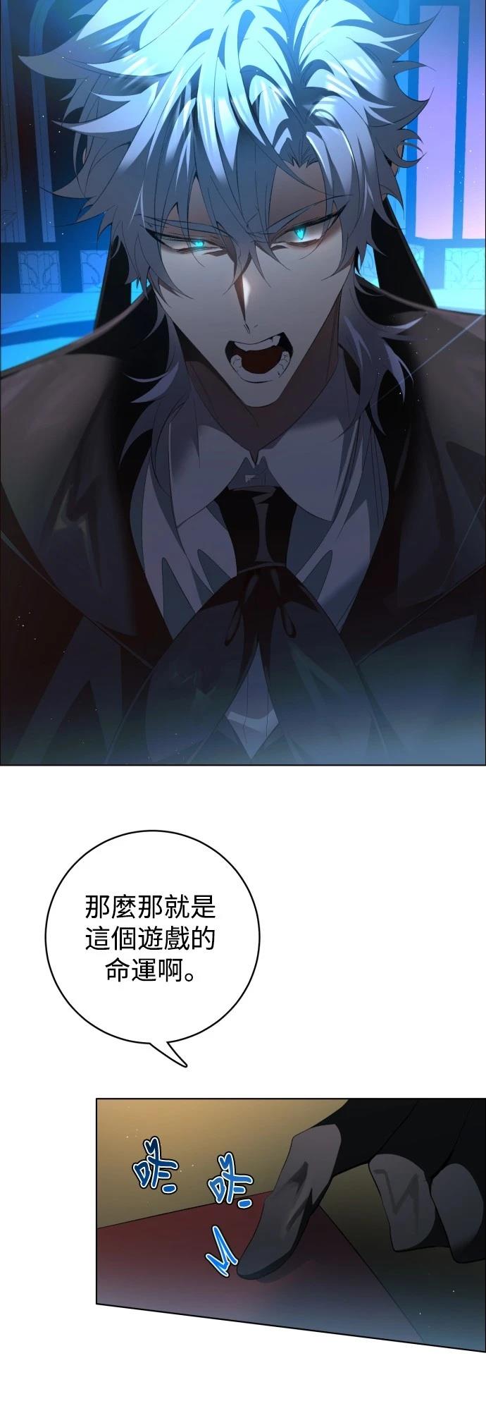 第406话14