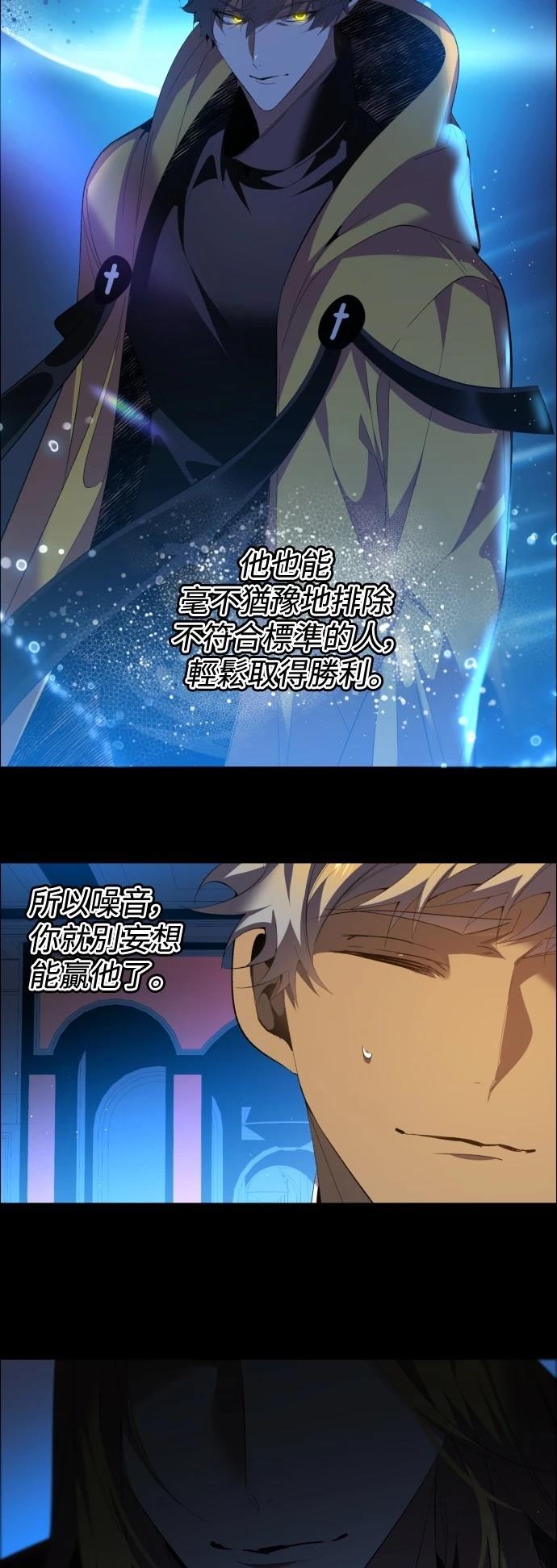 第406话18
