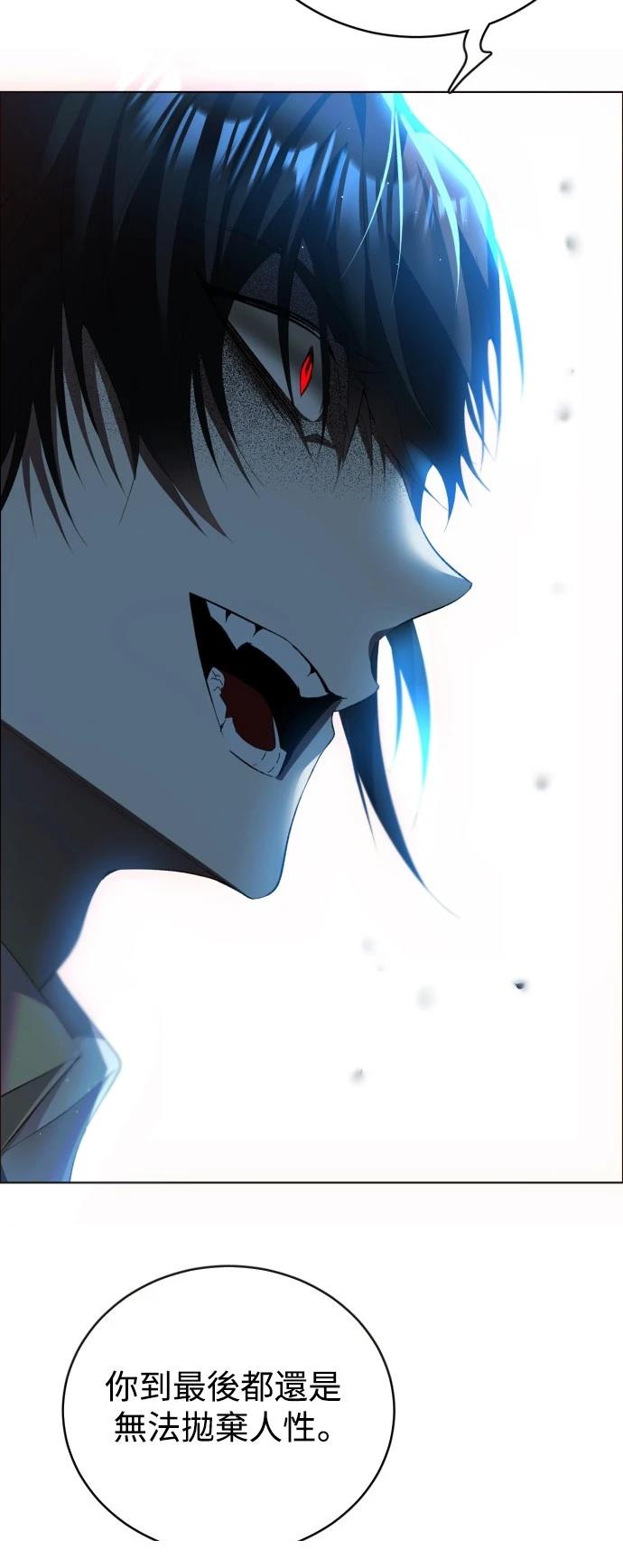 第406话27