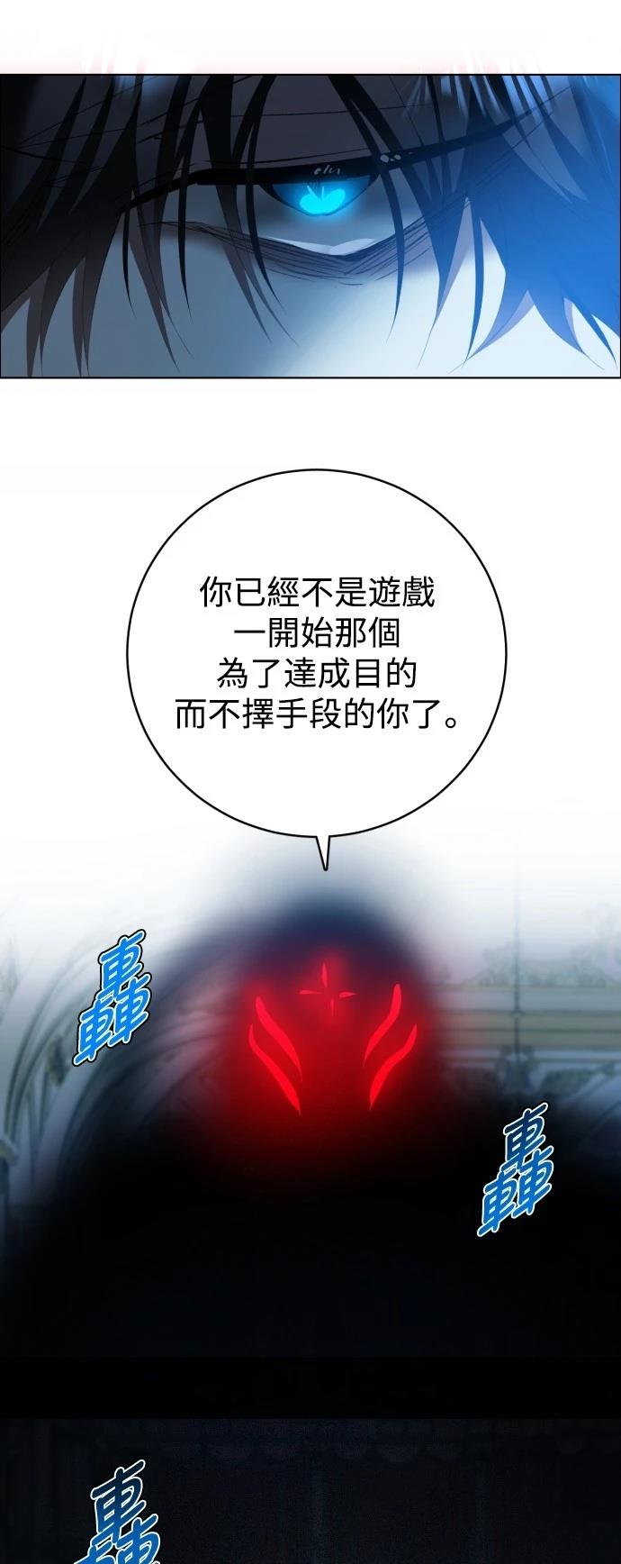 第406话28