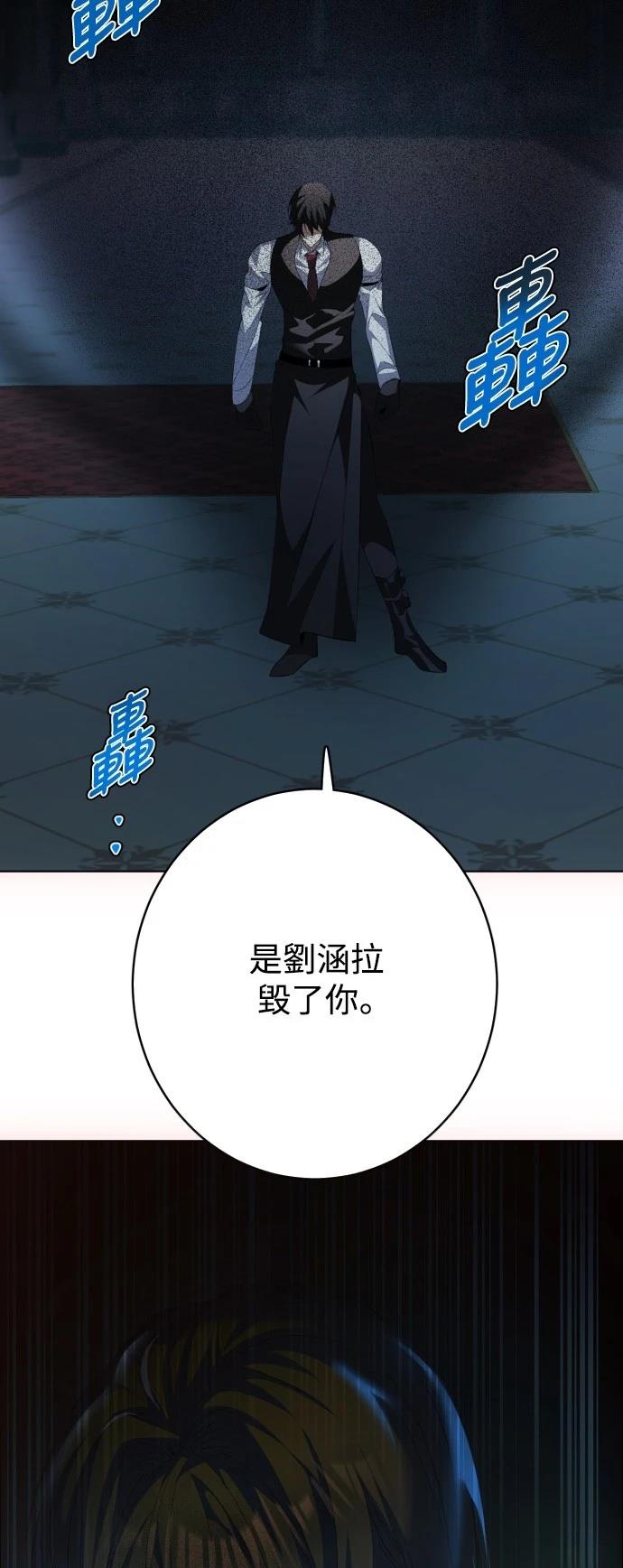 第406话29