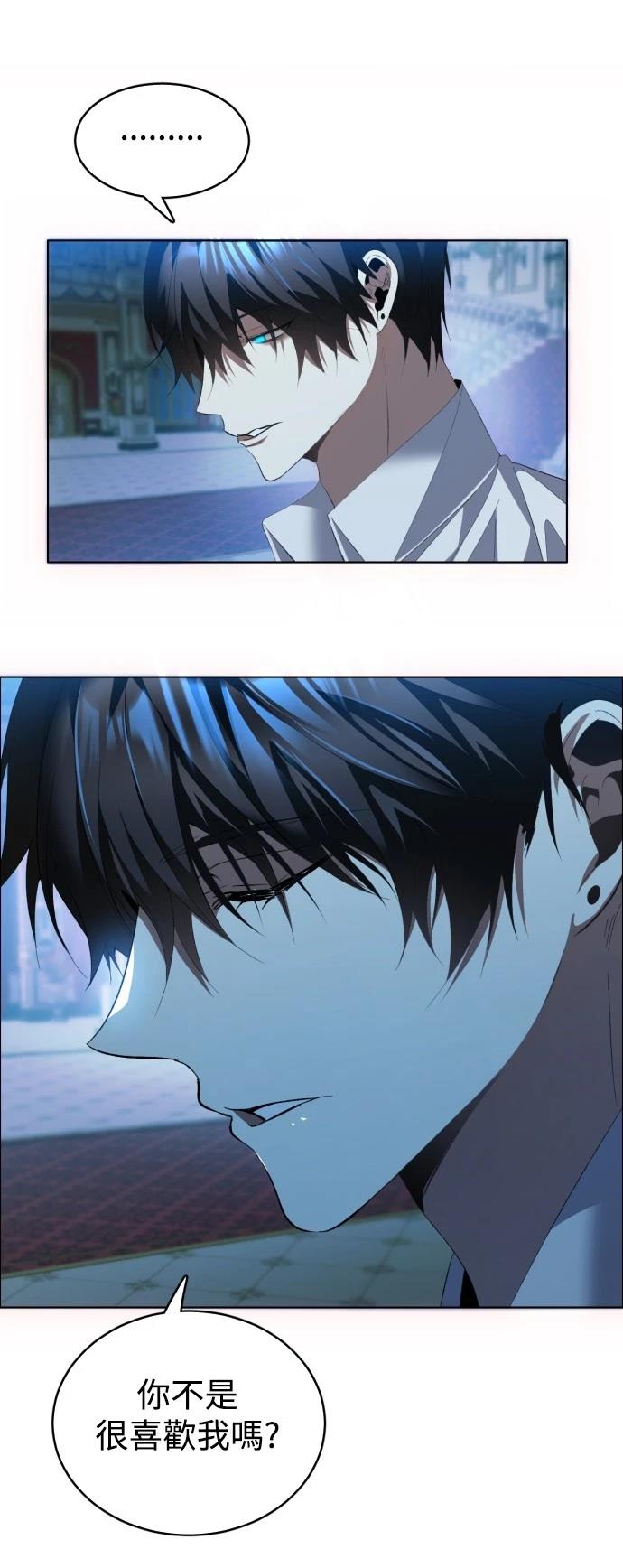 第406话31