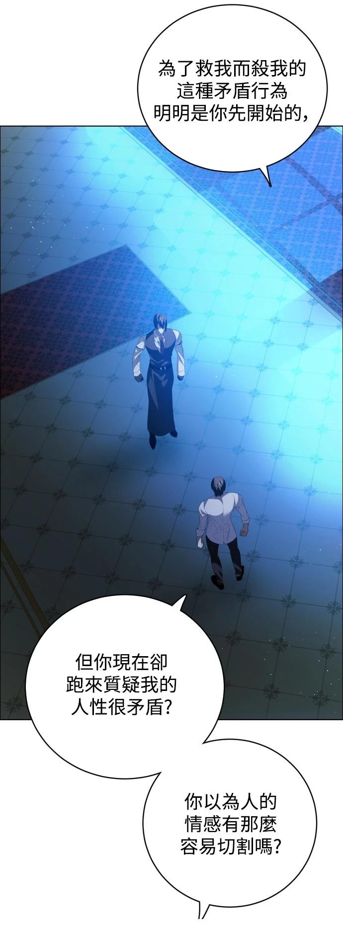 第406话32