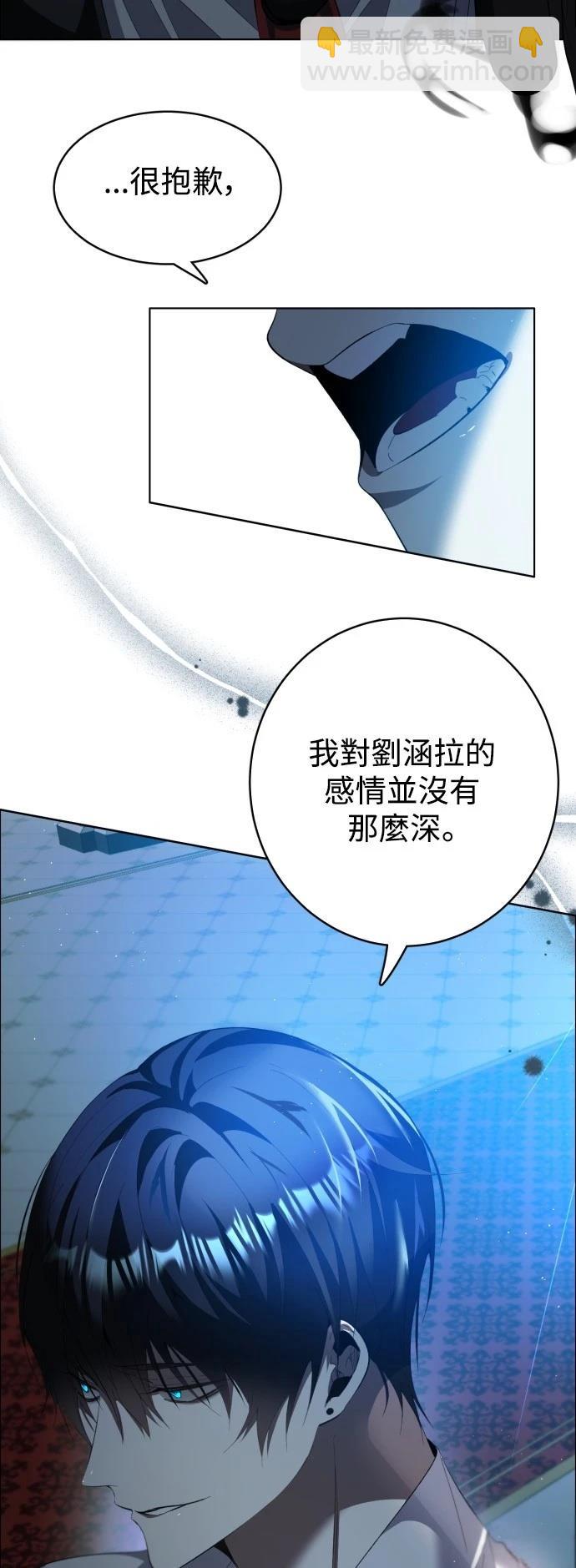 第406话34