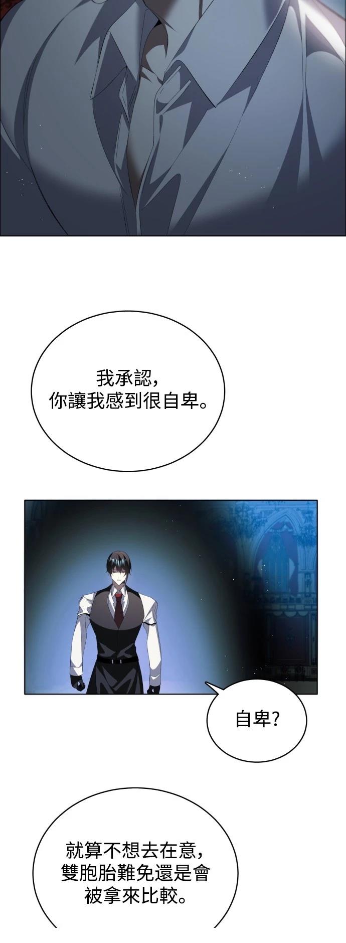 第406话35