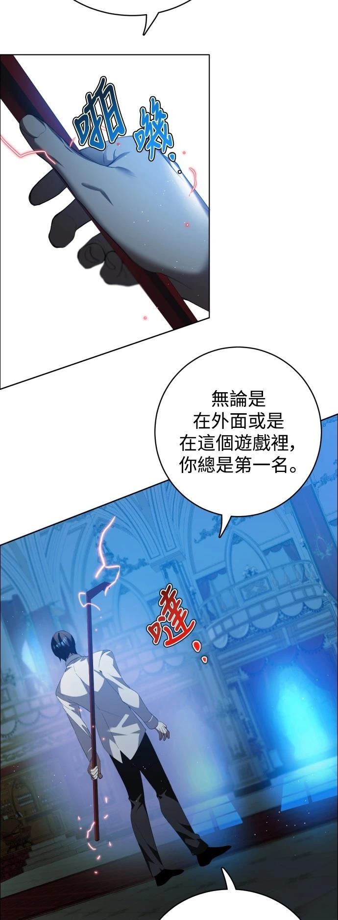 第406话36