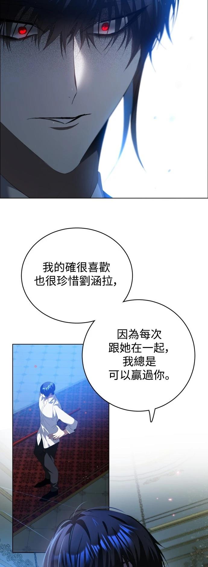 第406话38