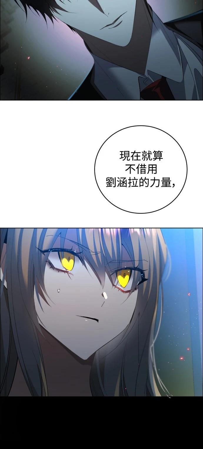第406话41