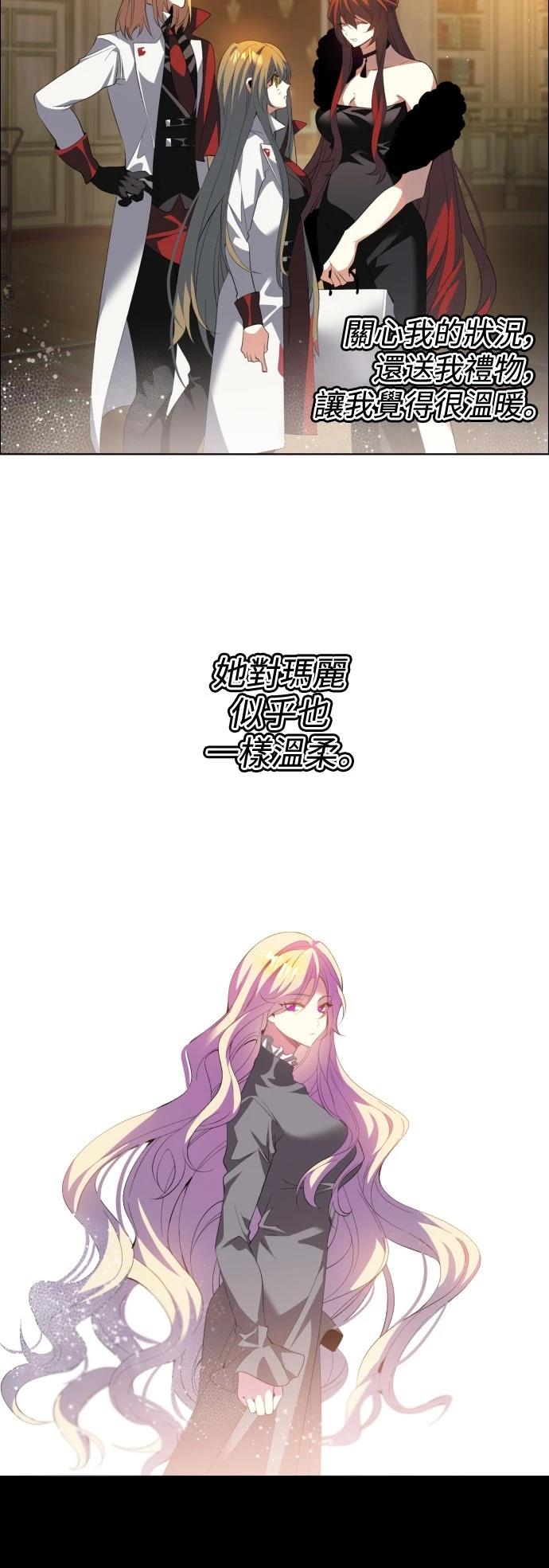 第406话5