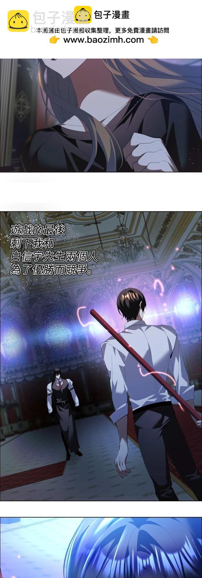 第407话1