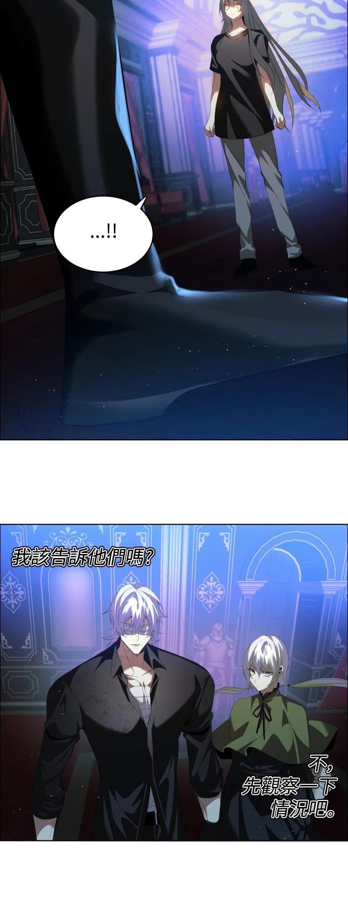 第407话13