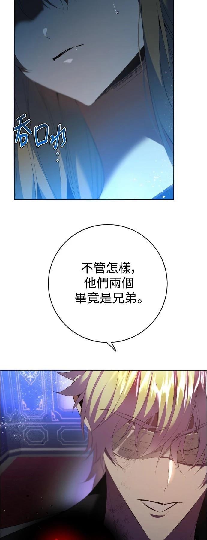 第407话15