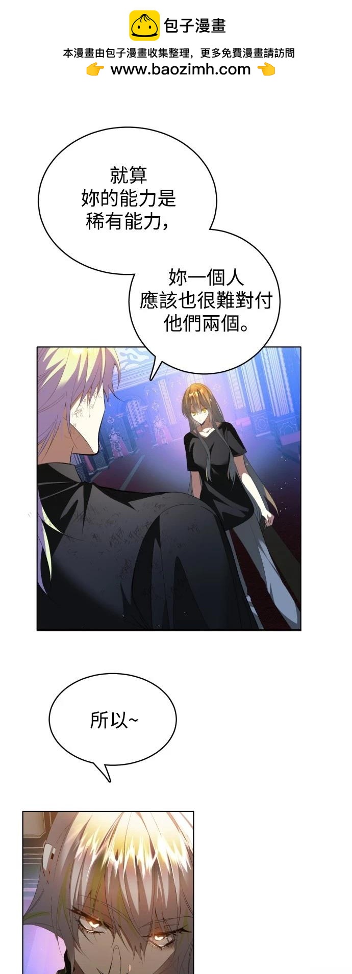 第407话17