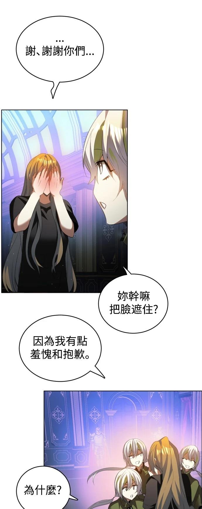 第407话22