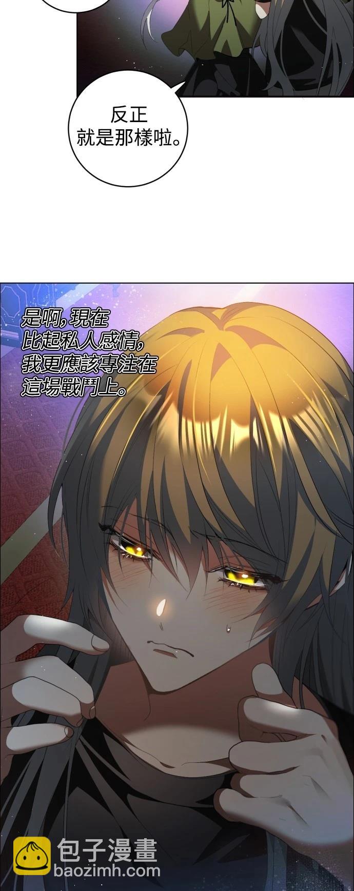 第407话23