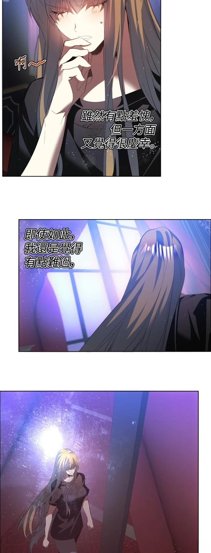 第407话3