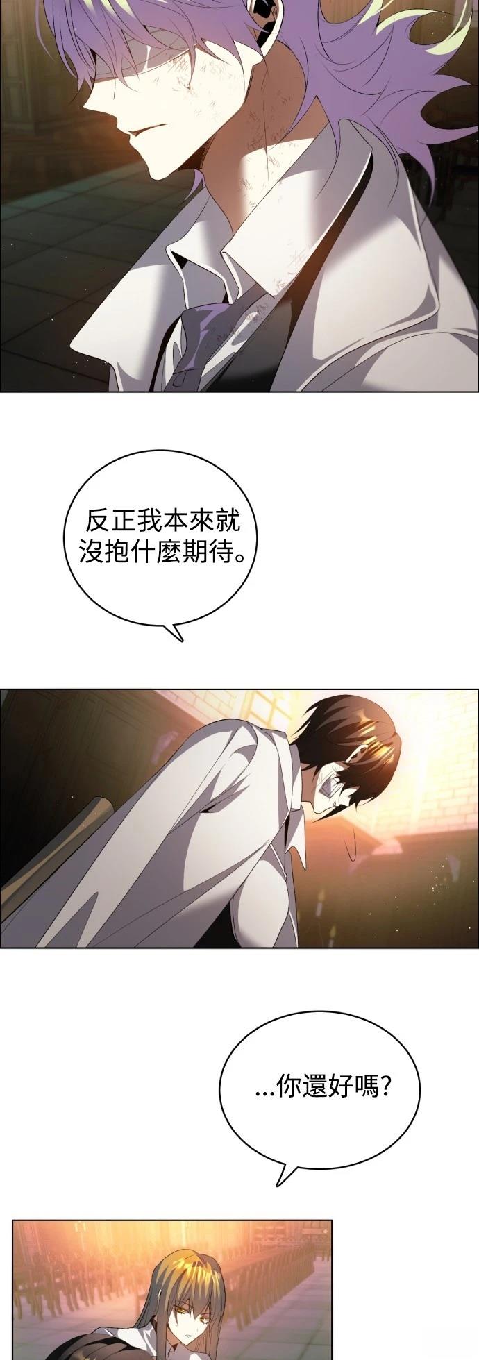 第407话30